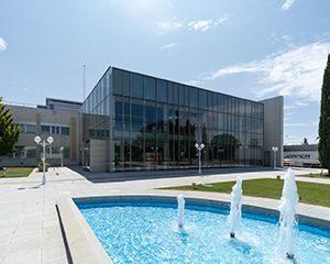 Fábrica de GSK en Aranda de Duero.