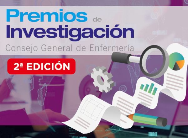  II Premios de Investigación del Consejo General de Enfermería.
